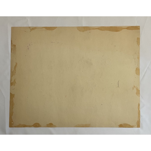 Картина Горная дорога, художник Месропян Багдасар Аветисович