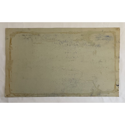 Армения в летнюю пору