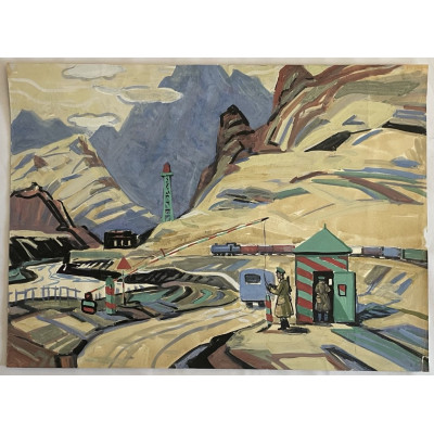 Пограничный пост в горах