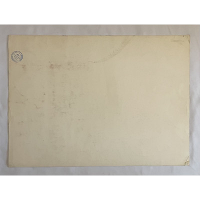 Советский зимний двор