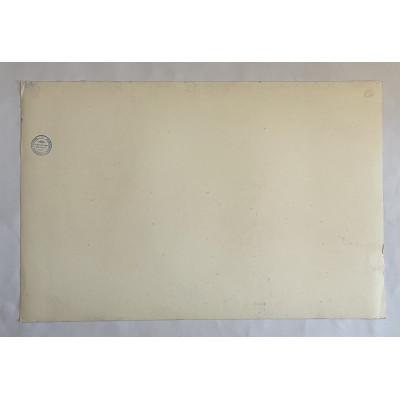 Золотистое поле. Шум травы.