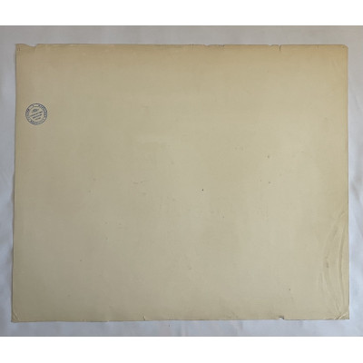 Дом состарился