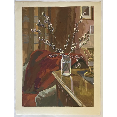 Воскресенье. Спокойные часы дома