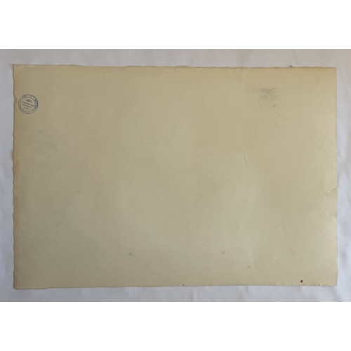 Картина Горшки с цветами на подоконнике, художник Титов Анатолий Михайлович