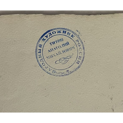 Тихая тропинка среди пения птиц