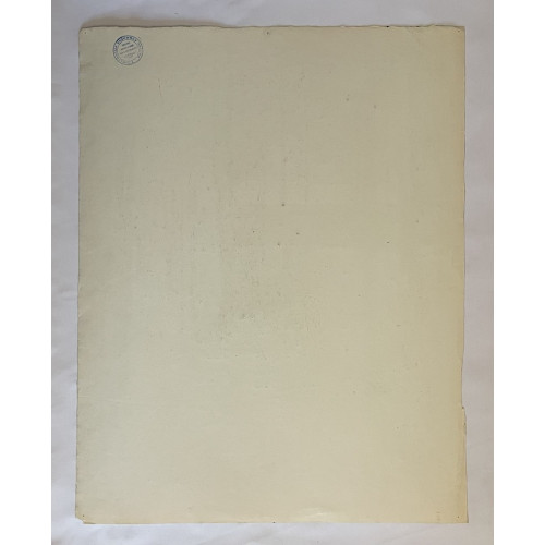 Картина Тихая тропинка среди пения птиц, художник Титов Анатолий Михайлович