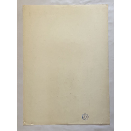 Картина Верба в банке, художник Титов Анатолий Михайлович