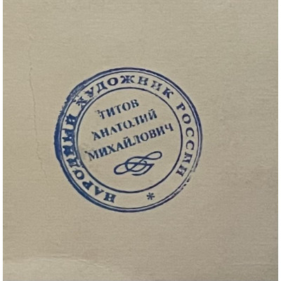 Верба в банке