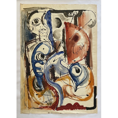 Всё  что ты сможешь увидеть