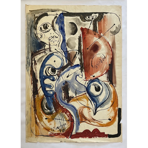 Картина Всё что ты сможешь увидеть, художник Теплухин Владимир Николаевич