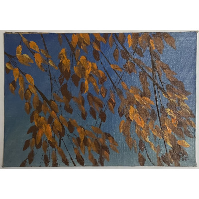 Осенний шелест