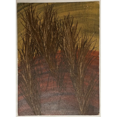 Яшюнай 1980 г