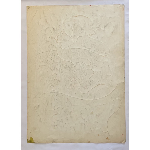 Картина Изящность линий, художник Теплухин Владимир Николаевич