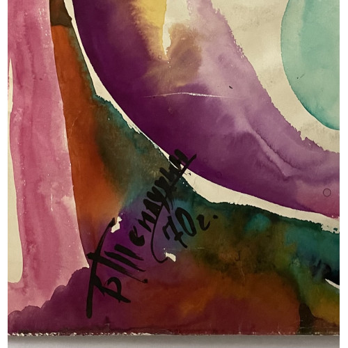 Картина Девушка с цветочной радугой, художник Теплухин Владимир Николаевич