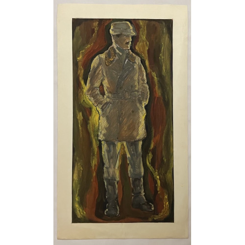 Картина Мужественность и стать, художник Филиппова Майя Власьевна 