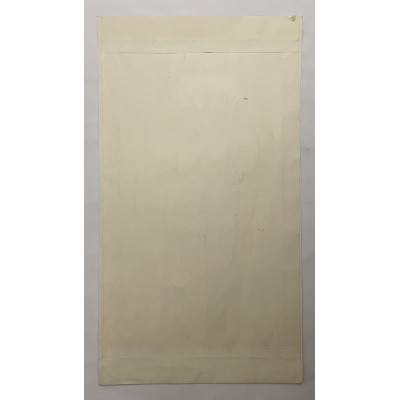 Мужественность и стать