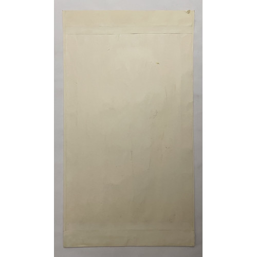 Картина Мужественность и стать, художник Филиппова Майя Власьевна 