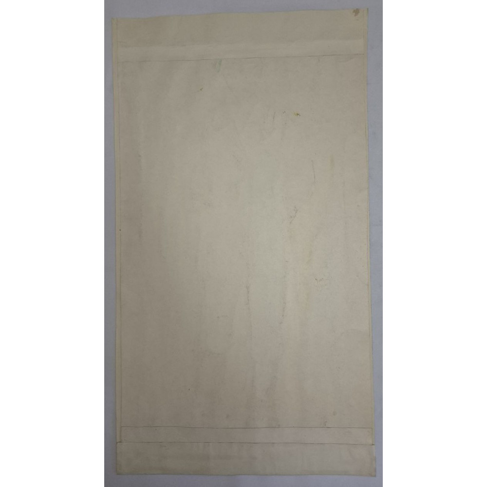 Мужественность и стать