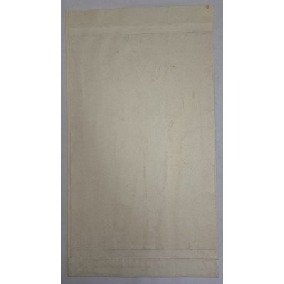 Мужественность и стать