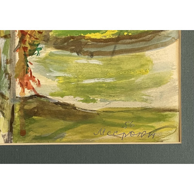 Мостик через речку