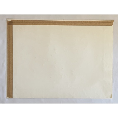 Мостик через речку