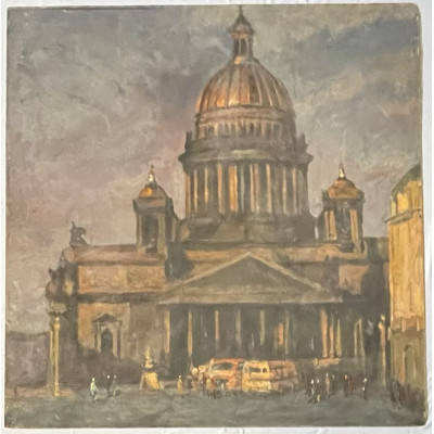 Исаакиевский собор