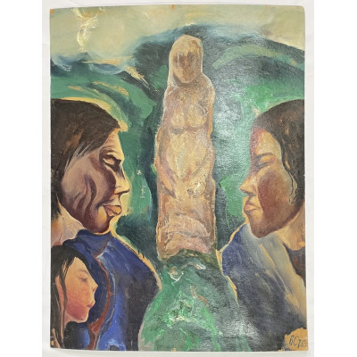 Тува 1975 год