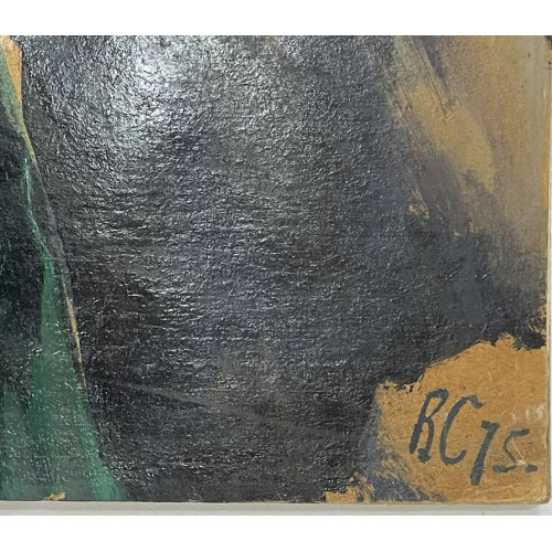 Картина Тува 1975 год, художник Скок Владислав Антонович 