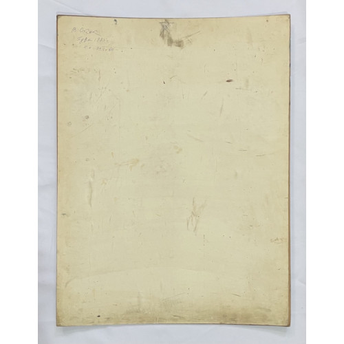 Картина Тува 1975 год, художник Скок Владислав Антонович 