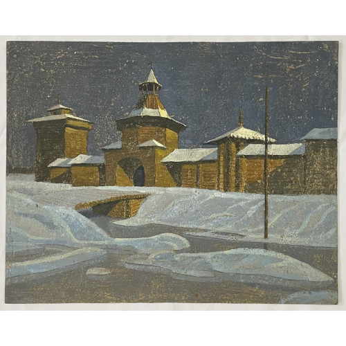 Картина Зимний северный вечер, художник Комаров Валерий Владимирович