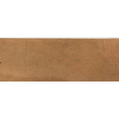 Резная часовня 