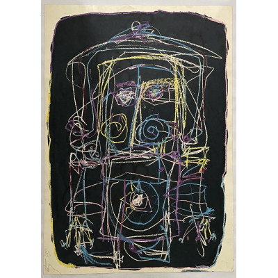 Приятельское лицо