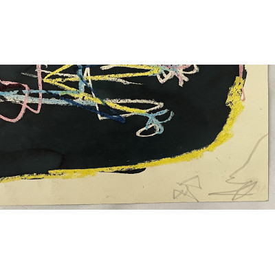 Приятельское лицо