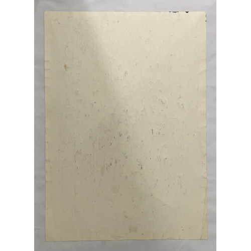 Картина Приятельское лицо, художник Алферов Сергей Александрович