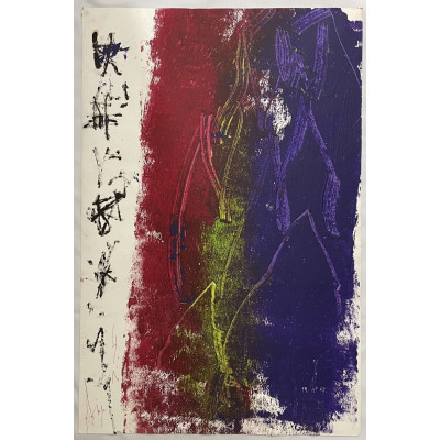 Азиатский минимализм