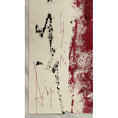 Азиатский минимализм