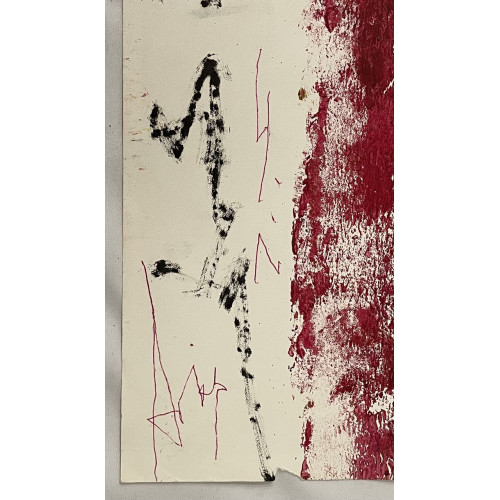 Картина Азиатский минимализм, художник Алферов Сергей Александрович