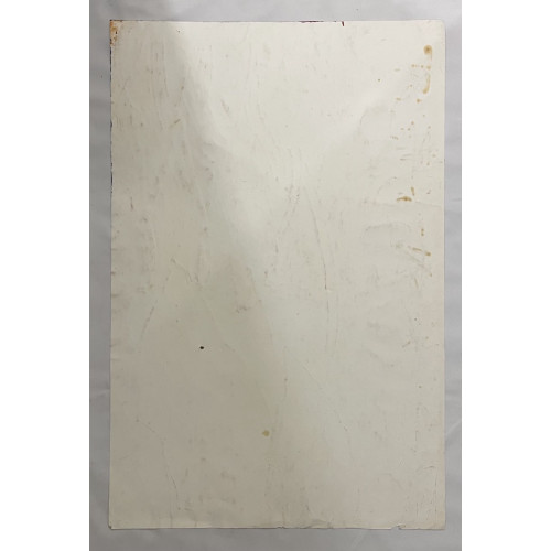 Картина Азиатский минимализм, художник Алферов Сергей Александрович