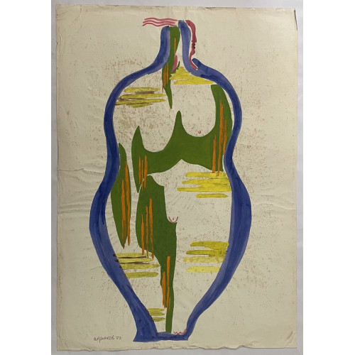 Картина Весна 1973 год, художник Крюков Александр Григорьевич