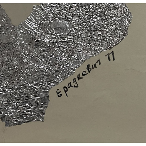 Картина Букет роз 1977 год, художник Радкевич Елена Адамовна