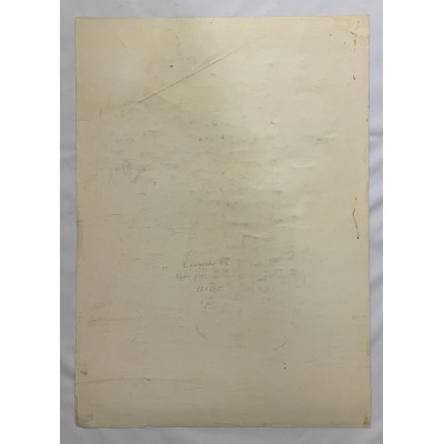 Букет роз 1977 год