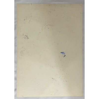 Лаконичный формы бытия