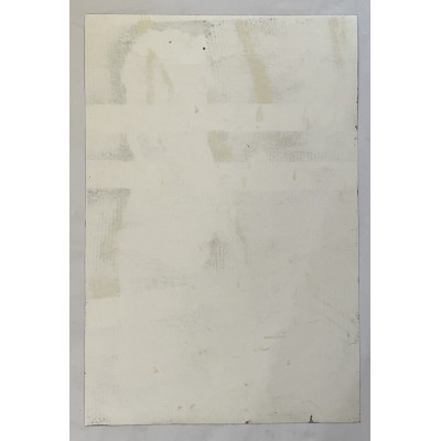 Итальянская смесь красок