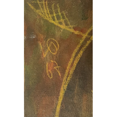 Осенняя прогулка 1964 год