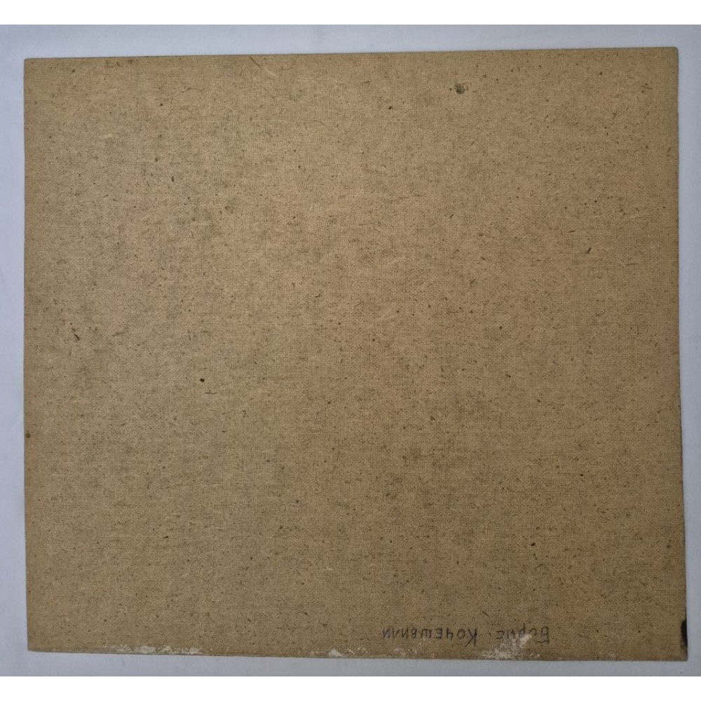 Фонарь. Вечер. Дорога