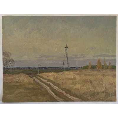 Дальняя дорога