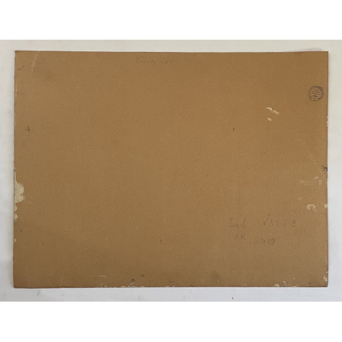 Картина Дальняя дорога, художник Титов Анатолий Михайлович