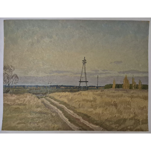 Дальняя дорога