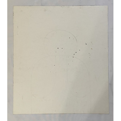 Фигура с золотым свечением