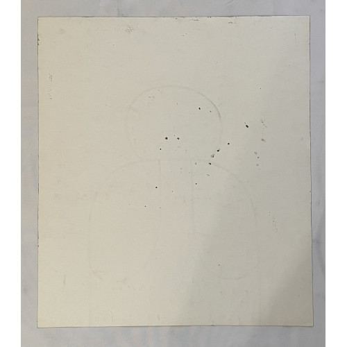 Картина Фигура с золотым свечением, художник Толстая Наталья Олеговна